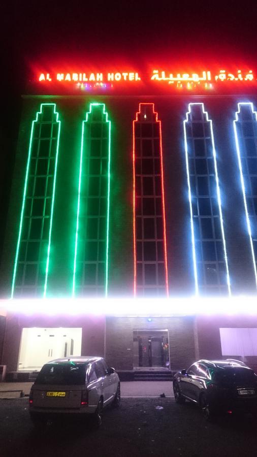 Al Mabila Hotel Ес-Сіб Екстер'єр фото